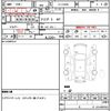 daihatsu hijet-cargo 2007 CFJ1760557 image 18