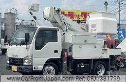 isuzu elf-truck 2015 quick_quick_NKS85AN_NKS85-7007713