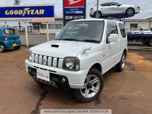 suzuki jimny 2007 -SUZUKI--Jimny JB23W--533188---SUZUKI--Jimny JB23W--533188- image 1