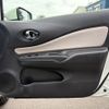 nissan note 2020 CFJ1787838 image 12
