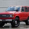 toyota land-cruiser-60 1981 quick_quick_BJ60V_BJ60-0005530 image 1