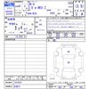 honda honda-others 2024 -HONDA 【名変中 】--ZR-V RZ4--1018367---HONDA 【名変中 】--ZR-V RZ4--1018367- image 3