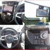 toyota roomy 2020 quick_quick_DBA-M900A_M900A-0476403 image 8