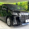 toyota alphard 2020 CFJ1740122 image 17