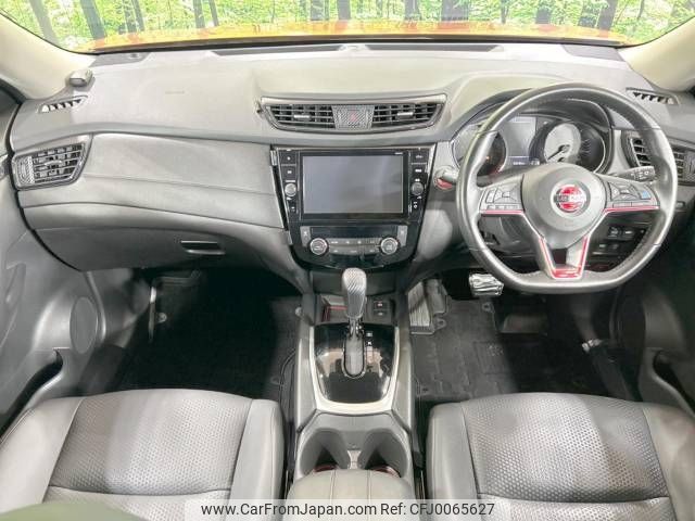 nissan x-trail 2017 -NISSAN--X-Trail DBA-NT32--NT32-583032---NISSAN--X-Trail DBA-NT32--NT32-583032- image 2