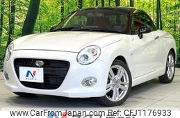 daihatsu copen 2019 quick_quick_LA400K_LA400K-0025393