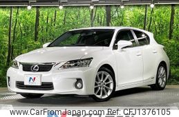 lexus ct 2012 -LEXUS--Lexus CT DAA-ZWA10--ZWA10-2122950---LEXUS--Lexus CT DAA-ZWA10--ZWA10-2122950-
