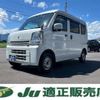 suzuki every 2019 CFJ1575887 image 1