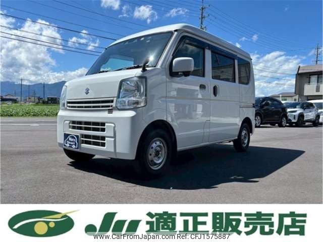 suzuki every 2019 CFJ1575887 image 1