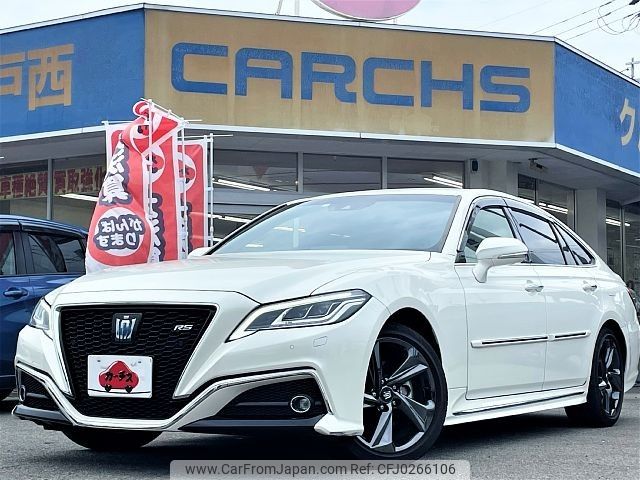 toyota crown 2020 -TOYOTA--Crown 6AA-AZSH20--AZSH20-1062154---TOYOTA--Crown 6AA-AZSH20--AZSH20-1062154- image 1