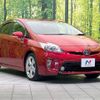 toyota prius 2013 -TOYOTA--Prius DAA-ZVW30--ZVW30-1662043---TOYOTA--Prius DAA-ZVW30--ZVW30-1662043- image 17