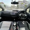 toyota vitz 2012 TE4639 image 20