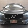 volvo xc60 2018 -VOLVO--Volvo XC60 DBA-UB420XC--YV1UZ10MCJ1034869---VOLVO--Volvo XC60 DBA-UB420XC--YV1UZ10MCJ1034869- image 7