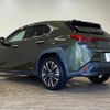 lexus ux 2019 quick_quick_6AA-MZAH10_MZAH10-2027005 image 15