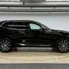 volvo xc60 2021 -VOLVO--Volvo XC60 5AA-UB420TXCM--YV1UZL1MCM1769240---VOLVO--Volvo XC60 5AA-UB420TXCM--YV1UZL1MCM1769240- image 18