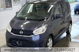 nissan dayz 2013 -NISSAN--DAYZ B21W-0007237---NISSAN--DAYZ B21W-0007237-