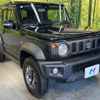 suzuki jimny-sierra 2024 CFJ1550884 image 16