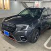 subaru forester 2022 CFJ1631906 image 3