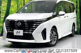 nissan serena 2024 -NISSAN--Serena 6AA-GFC28--GFC28-065619---NISSAN--Serena 6AA-GFC28--GFC28-065619-
