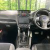 subaru forester 2014 CFJ1697875 image 3