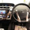 toyota prius-α 2018 -TOYOTA--Prius α DAA-ZVW41W--ZVW41-0067367---TOYOTA--Prius α DAA-ZVW41W--ZVW41-0067367- image 8