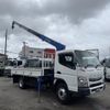 mitsubishi-fuso canter 2018 CFJ1461042 image 3