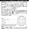 nissan fairlady-z 1993 -NISSAN--Fairlady Z GZ32-036303---NISSAN--Fairlady Z GZ32-036303- image 3