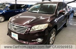 toyota vanguard 2012 AF-ACA33-5305670