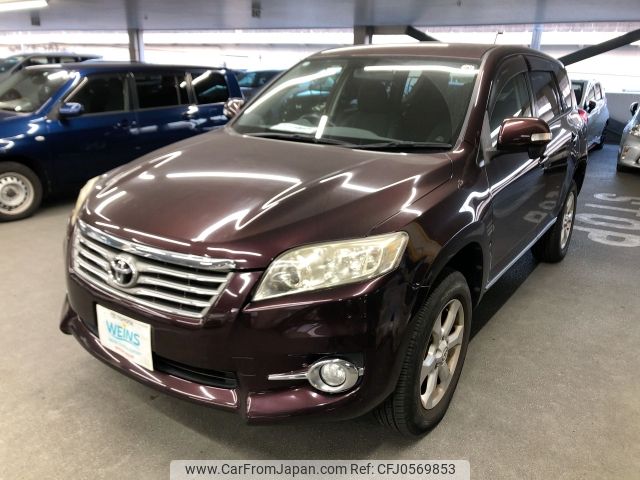 toyota vanguard 2012 AF-ACA33-5305670 image 1