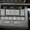 honda stepwagon 2021 -HONDA--Stepwgn 6AA-RP5--RP5-1213950---HONDA--Stepwgn 6AA-RP5--RP5-1213950- image 25