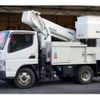 mitsubishi-fuso canter 2017 -MITSUBISHI--Canter TPG-FEA50--FEA50-560595---MITSUBISHI--Canter TPG-FEA50--FEA50-560595- image 1