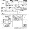 suzuki wagon-r 2014 -SUZUKI 【徳島 580な6244】--Wagon R MH34S-287812---SUZUKI 【徳島 580な6244】--Wagon R MH34S-287812- image 3