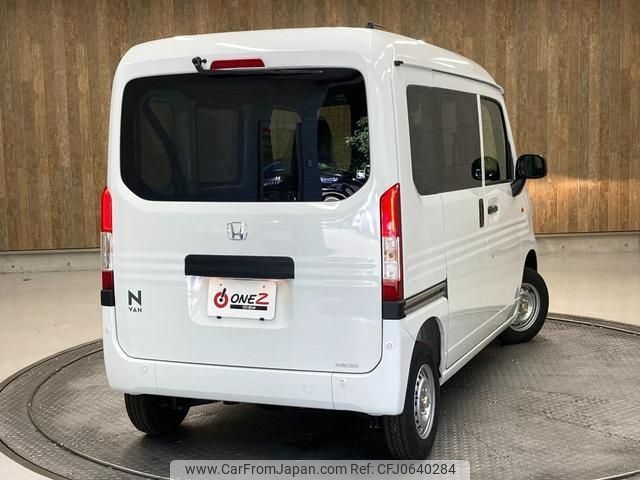 honda n-van 2024 -HONDA--N VAN JJ2--JJ2-5102922---HONDA--N VAN JJ2--JJ2-5102922- image 2