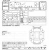 mitsubishi minicab-truck 2003 CFJ1610313 image 3