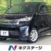 mitsubishi ek 2014 -MITSUBISHI--ek Custom DBA-B11W--B11W-0106807---MITSUBISHI--ek Custom DBA-B11W--B11W-0106807- image 1