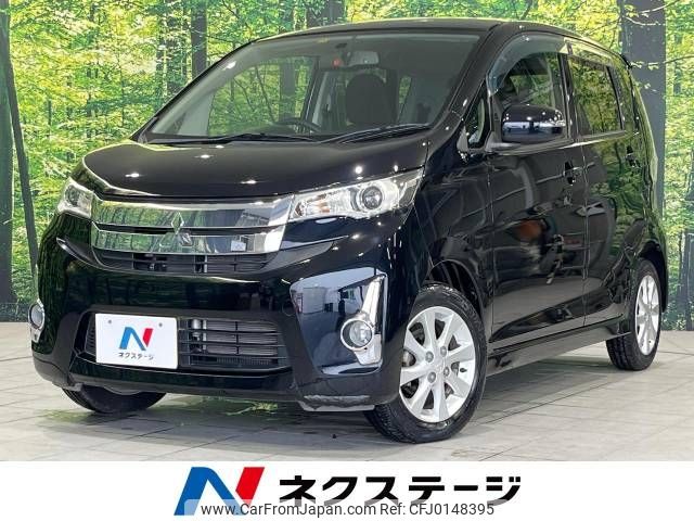 mitsubishi ek 2014 -MITSUBISHI--ek Custom DBA-B11W--B11W-0106807---MITSUBISHI--ek Custom DBA-B11W--B11W-0106807- image 1