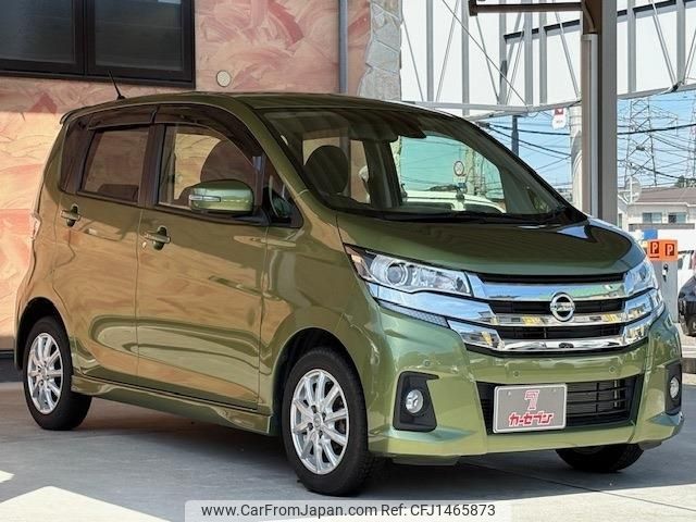 nissan dayz 2018 -NISSAN--DAYZ DBA-B21W--B21W-0617966---NISSAN--DAYZ DBA-B21W--B21W-0617966- image 2