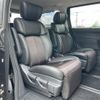 nissan elgrand 2020 -NISSAN--Elgrand DBA-TE52--TE52-131112---NISSAN--Elgrand DBA-TE52--TE52-131112- image 12