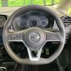 nissan note 2020 -NISSAN--Note DAA-HE12--HE12-415851---NISSAN--Note DAA-HE12--HE12-415851- image 11