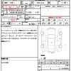 daihatsu tanto 2008 quick_quick_DBA-L375S_L375S-0036816 image 20