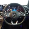 mercedes-benz glc-class 2020 -MERCEDES-BENZ--Benz GLC 3DA-253915--WDC2539152F712992---MERCEDES-BENZ--Benz GLC 3DA-253915--WDC2539152F712992- image 7