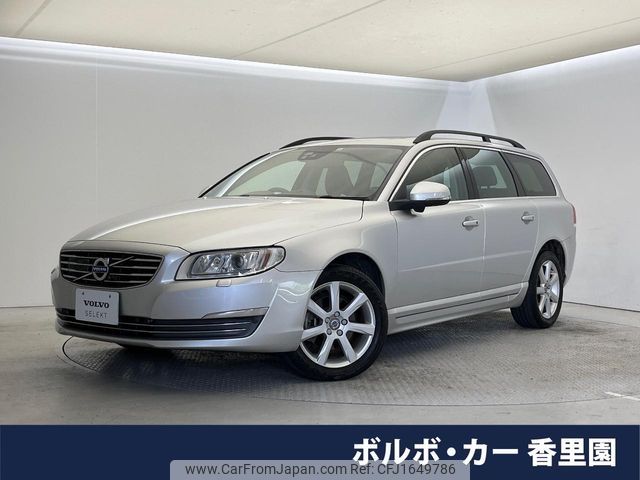volvo v70 2015 CFJ1649786 image 1
