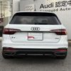 audi a4-avant 2024 CFJ1741331 image 15