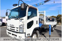 isuzu forward 2014 -ISUZU--Forward TKG-FRR90S1--FRR90-7069375---ISUZU--Forward TKG-FRR90S1--FRR90-7069375-