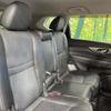 nissan x-trail 2016 CFJ1623603 image 9