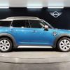 mini mini-others 2021 quick_quick_3DA-42BT20_WMW42BT0603N68977 image 3