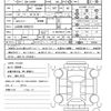 daihatsu copen 2022 quick_quick_3BA-LA400K_LA400K-0050213 image 21