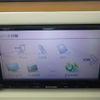 suzuki alto-lapin 2014 CFJ1685974 image 20