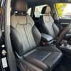 audi q5 2018 quick_quick_FYDAXS_WAUZZZFY0J2234687 image 18