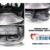 nissan x-trail 2013 -NISSAN--X-Trail DBA-NT31--NT31-321911---NISSAN--X-Trail DBA-NT31--NT31-321911- image 12